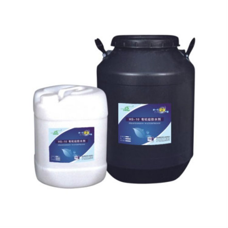 （廣州區(qū)域）廠家直供合勝防水HS-10有機硅防水劑 防水涂料