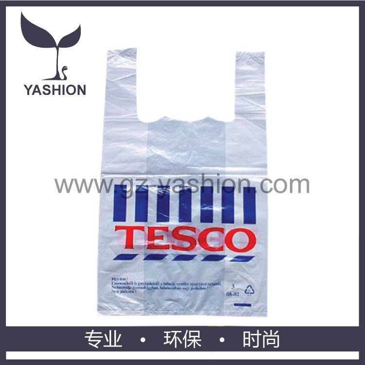 廠家直銷定做沖孔塑料袋 超市馬甲購物服裝袋批發 定做手孔塑料袋
