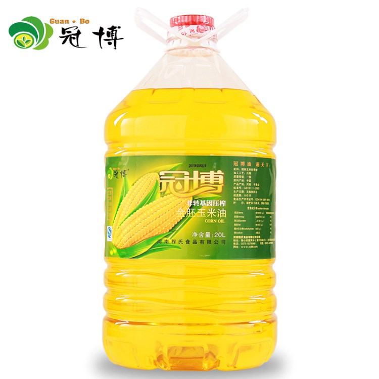 冠博食用油压榨非转基因一级玉米胚芽油 20L装食用植物油厂家直销