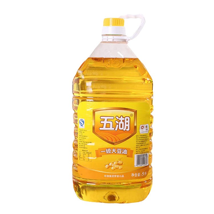 五湖大豆油5L 學(xué)校 單位食堂專(zhuān)用食用油 五湖食用色拉油廠(chǎng)家批發(fā)