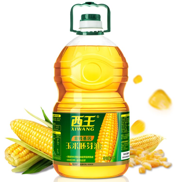 西玉米胚芽油 非轉(zhuǎn)基因物理壓榨健康食用油5L*4桶/箱