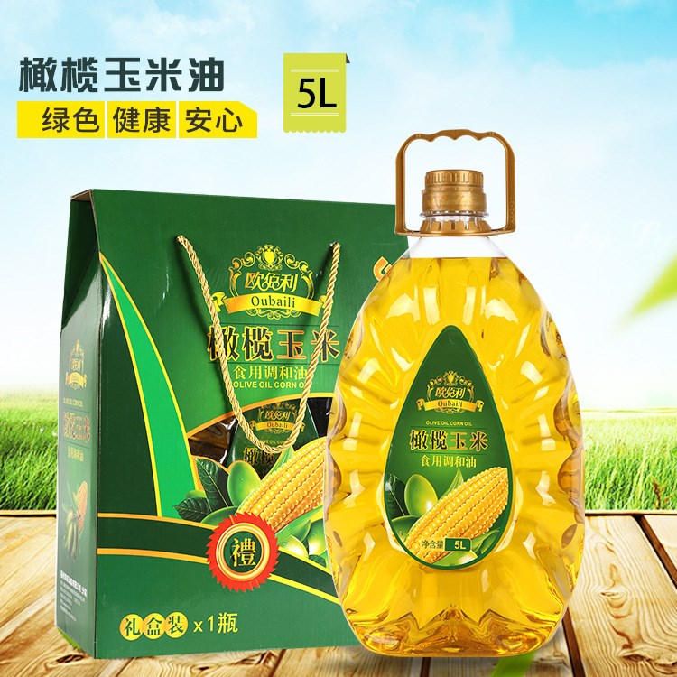 歐佰利橄欖玉米調(diào)和油5L/瓶禮盒壓榨食用油年貨禮品批發(fā) 廠家直銷