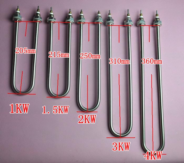 雙U型不銹鋼蒸飯車蒸飯機(jī)加熱管 水箱電熱管220V/380V 3KW 4KW