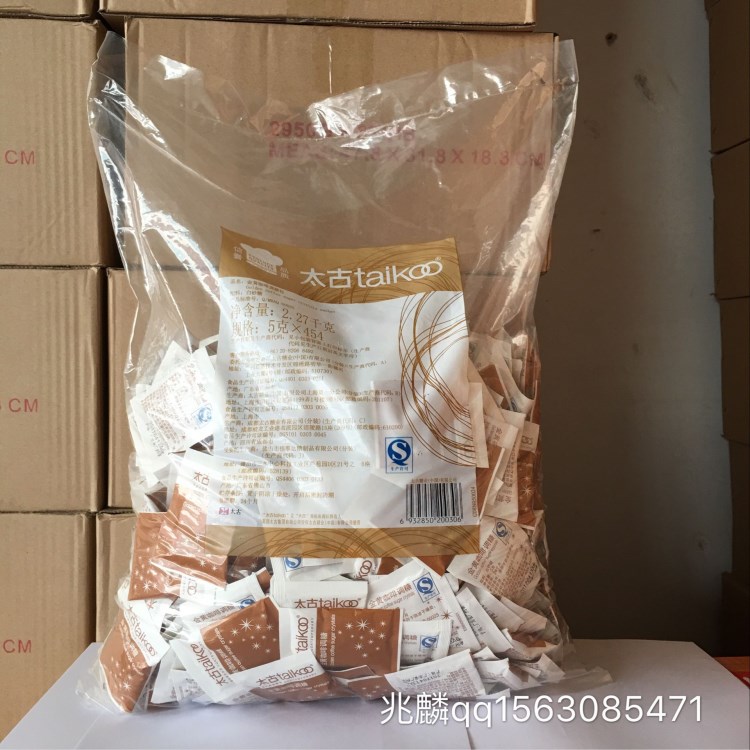 太古黃糖包5g*454包 太古咖啡調(diào)糖專用優(yōu)級(jí)白砂糖