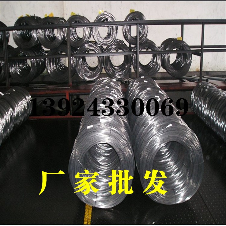 T9A彈簧鋼絲拉伸彈簧鋼帶德標原廠T9A高耐磨發藍高硬度碳素工具