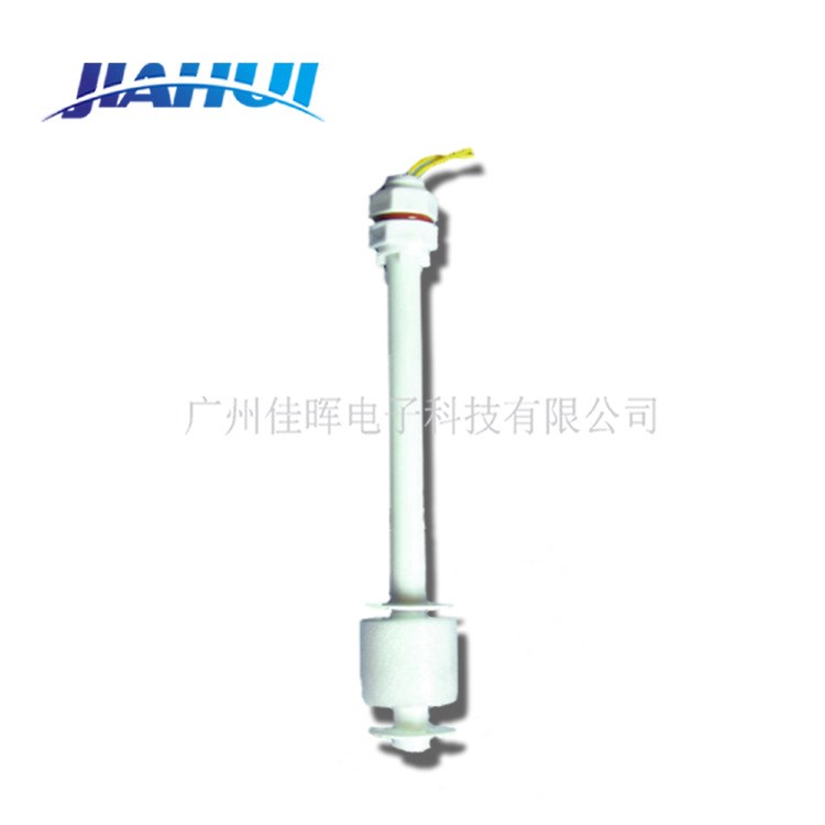 【廣州佳暉】批發(fā)銷售 PI-135材質(zhì)塑料 液位開關(guān)
