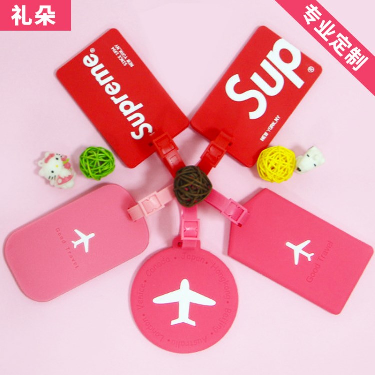 pvc軟膠飛機(jī)行李牌定制 supreme卡通吊牌定做 創(chuàng)意sup硅膠登機(jī)牌
