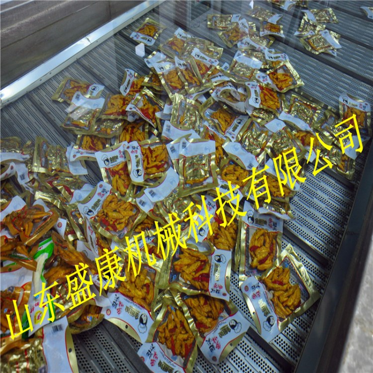 供應 牛奶巴氏殺菌機 制作清洗烘干巴士成套設備
