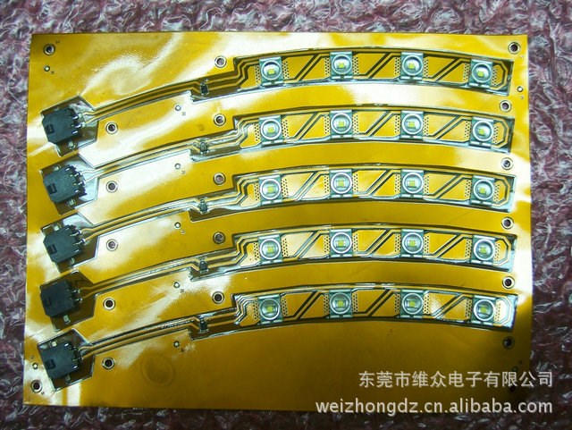 大批量電子產(chǎn)品加工 電子產(chǎn)品OEM  產(chǎn)品展示燈條 信譽(yù)廠家