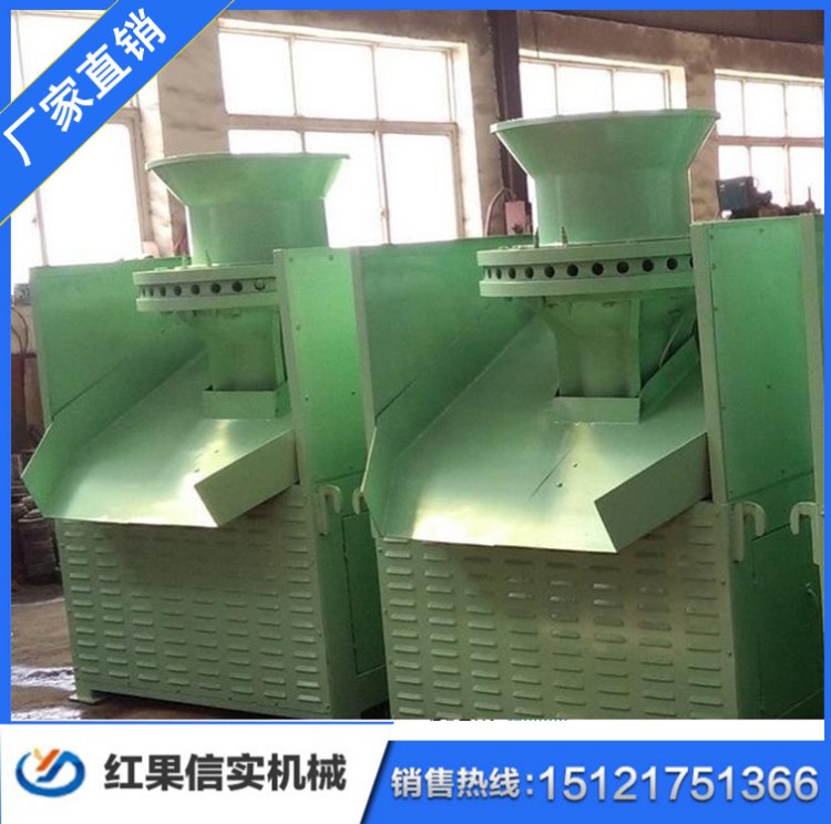 廠家直銷 秸稈壓塊機 生物質成型壓塊機 物料成型壓塊機 售后三包
