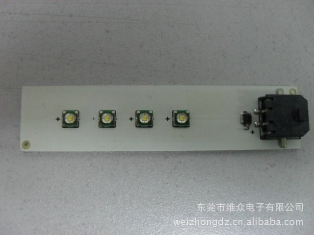 供應(yīng)各種電子產(chǎn)品線路板 pcb電子板加工組裝 燈條線路板展示