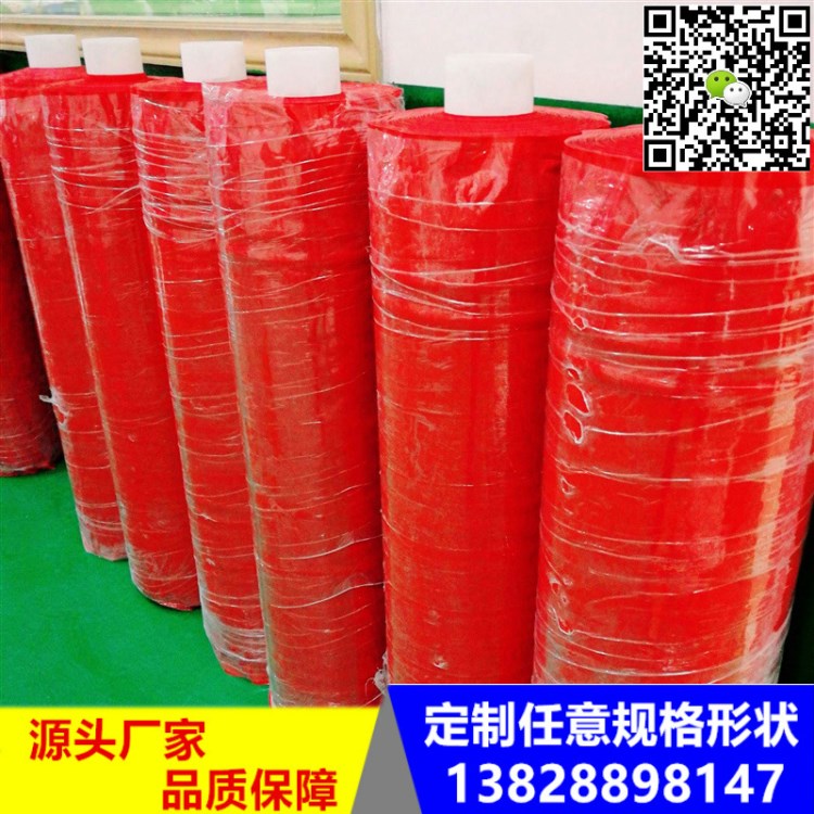 紅膜透明亞克力膠室內裝潢膠定制規格汽車裝修透明雙面膠無痕