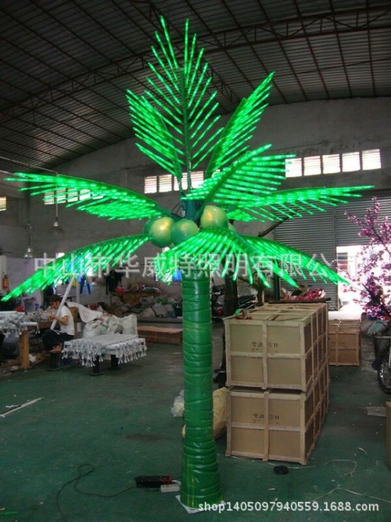 工廠定做 景觀樹燈 椰樹燈 LED椰子樹 高3米直徑2米11片葉綠色