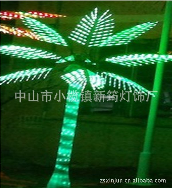 LED景观灯 批发定制创意灯具公园装饰椰子树灯 高4-6米