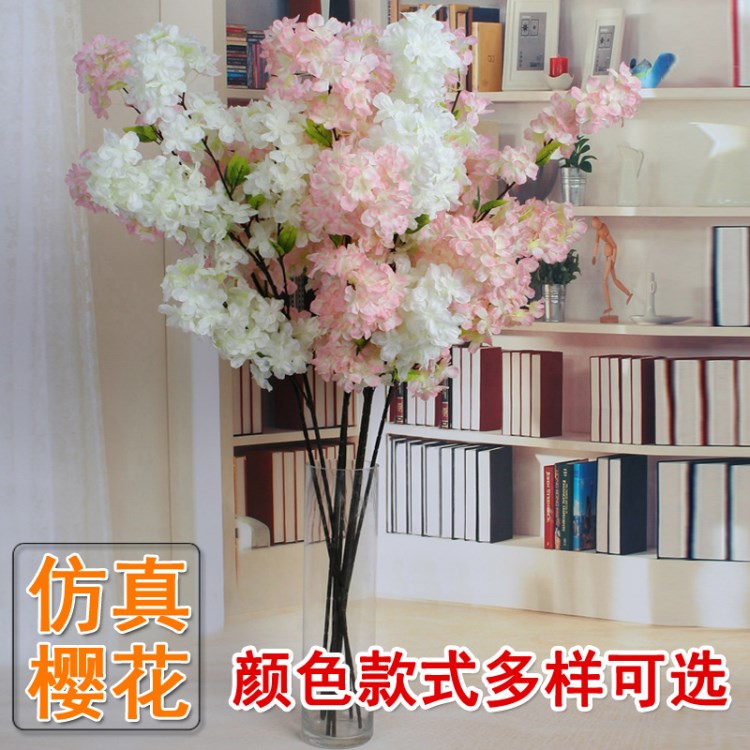 仿真櫻花枝批發(fā)婚慶櫻花 婚禮仿真櫻花影樓裝飾櫻花樹拱門仿真花