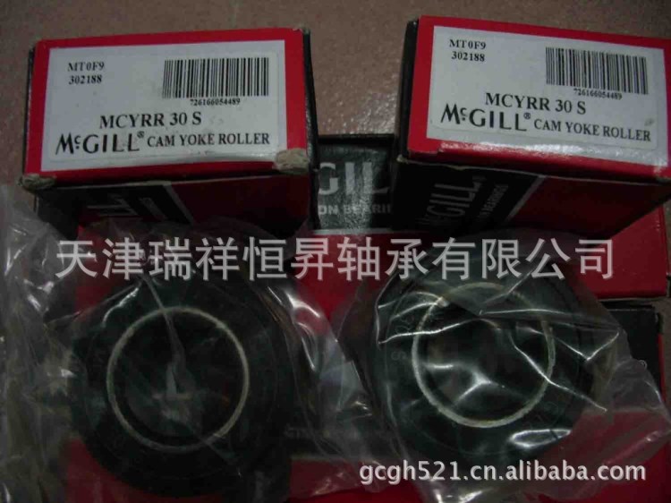 CCF-5/8-N-S軸承 MCGILL軸承 凸輪從動(dòng)軸承 CCF-5/8-N-SB