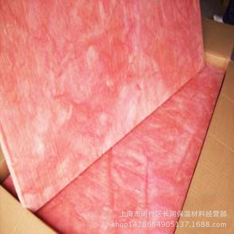 歐文斯科寧離心玻璃棉板|38k玻璃棉保溫板|隔音保溫玻璃棉板規(guī)格