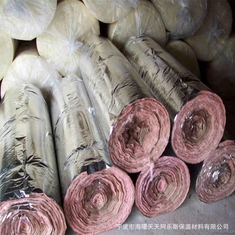s歐文斯科寧鋁箔貼面玻璃棉氈|吸音隔音玻璃棉氈|防水玻璃棉氈