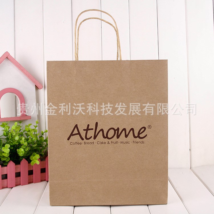 環(huán)保手提紙袋 定做各種規(guī)格牛皮紙禮品袋 加厚牛皮紙服裝袋 批發(fā)