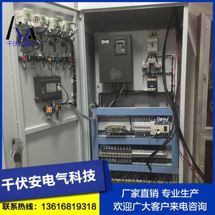 PLC控制柜電控箱、自動化工控控制系統、電氣電箱  大量供應