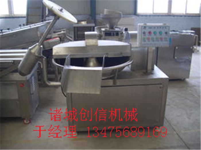 變頻斬拌機 高低速可調斬拌機價格優惠終生維護 用過的都說好