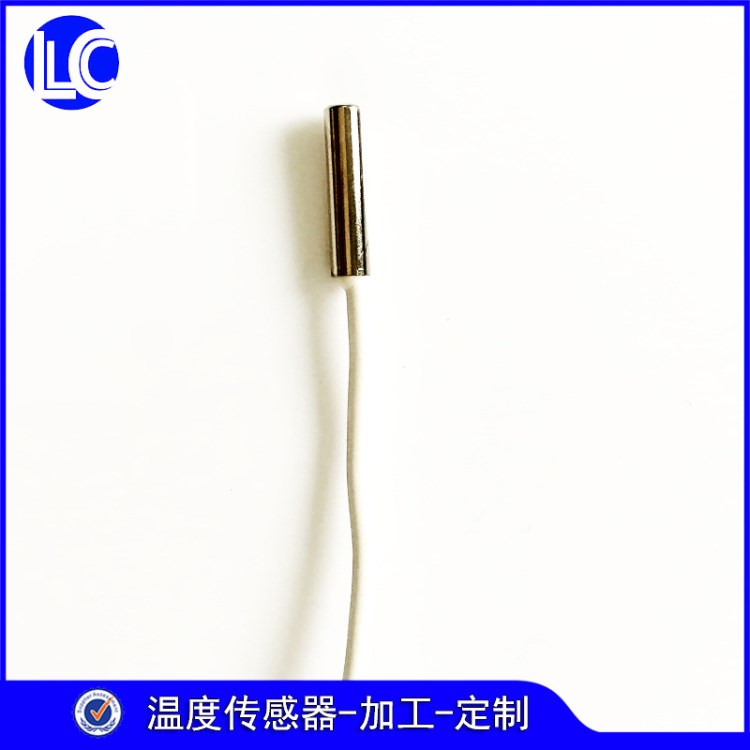 NTC溫度傳感器 測(cè)溫溫度探頭 熱敏電阻10K3950 生產(chǎn)定制