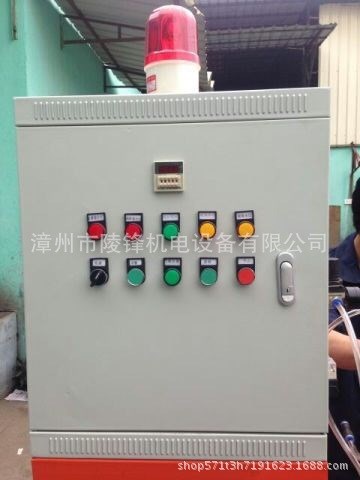 電氣控制箱配電箱冷軋鋼板電控箱動力箱弱電控制柜電控布線成品