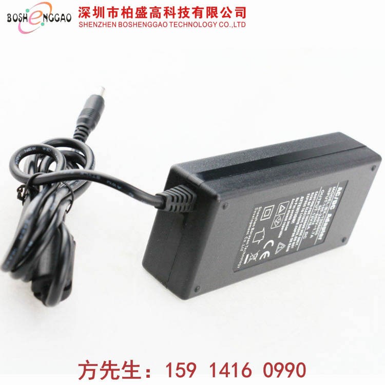 DC12V8A 安防監(jiān)控?cái)z影攝像儀電源適配器 TUV/GS CE