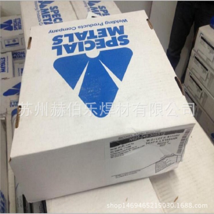 美國SMC超合金122焊條ENiCrMo-10鎳基合金焊條ENiCrMo-10電焊條