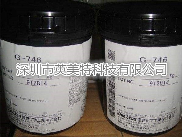 信越G746 白色油脂狀散熱膏 導(dǎo)熱率0.92 防潮防震耐濕絕緣