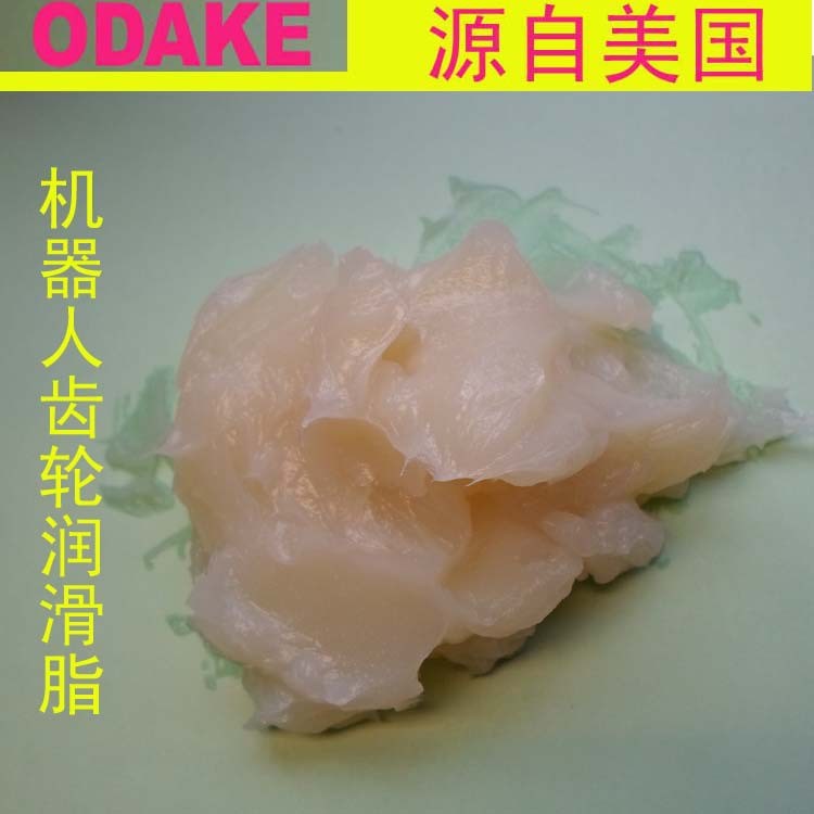消音潤滑脂 機器人專用齒輪脂 讓機器人運動更流暢的齒輪脂潤滑脂