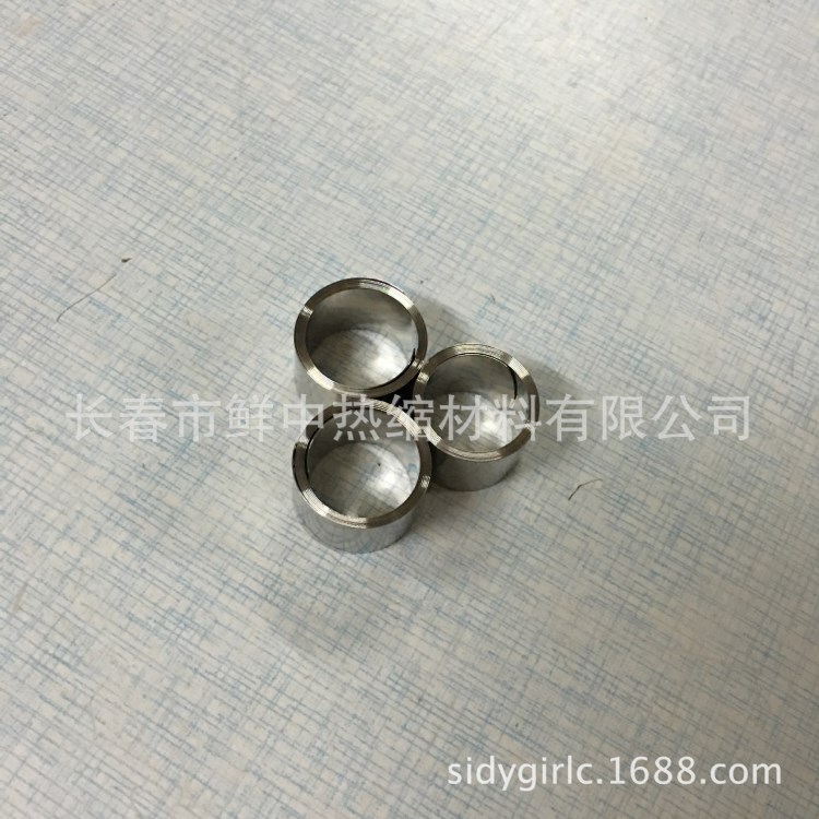 恒力彈簧圈(圖)-快速接地的方便之選，無須焊接！D14mm