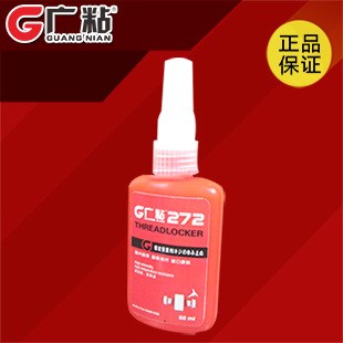 廣粘厭氧膠廠家批發液態生料帶 340膠水貼牌加工