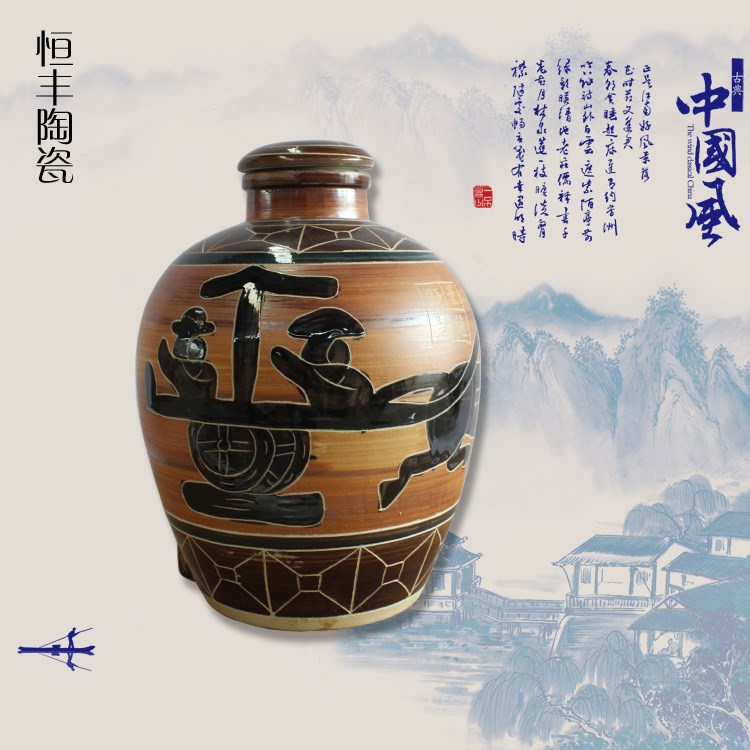 景德鎮(zhèn)陶瓷 馬車壇泡酒壇子10斤裝 古典手工雕刻禮品收藏酒壇