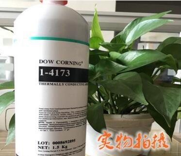 道康寧1-4173有機(jī)硅高導(dǎo)熱硅膠 用于密封 導(dǎo)熱 粘接用膠水1.5KG