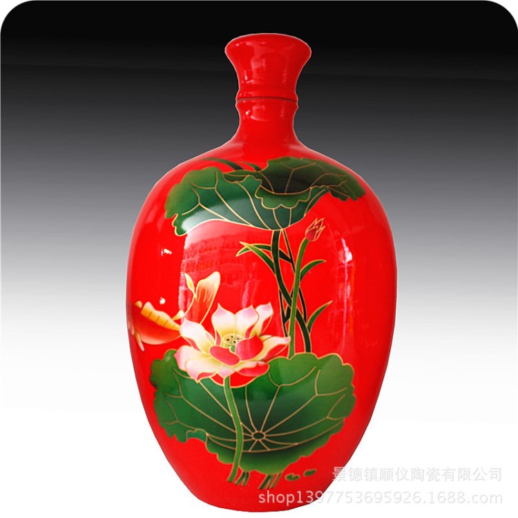 10斤裝陶瓷雞蛋瓶紅荷花酒瓶酒壇 來樣批發訂做十斤裝