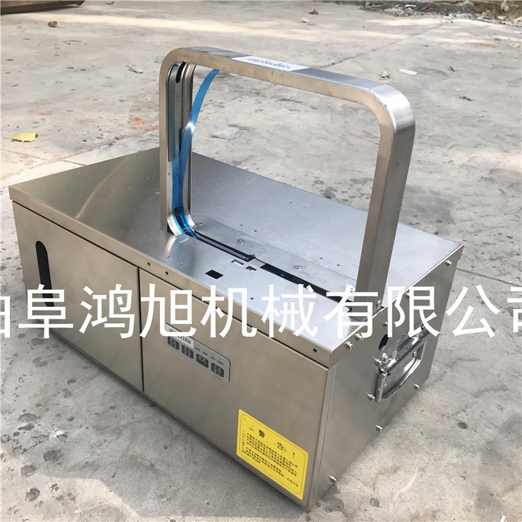 自動感應(yīng)捆扎機 小型不銹鋼掛面捆扎機 全自動小型扎把機價格