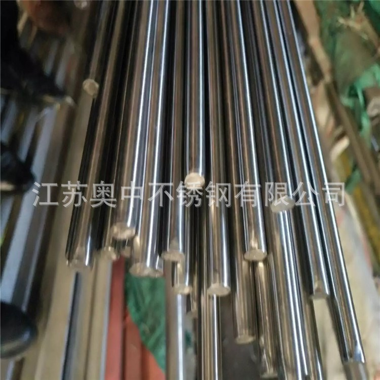 直銷904L不銹鋼棒不銹鋼圓鋼904L價(jià)格&Phi;20&Phi;30&Phi;40&Phi;50