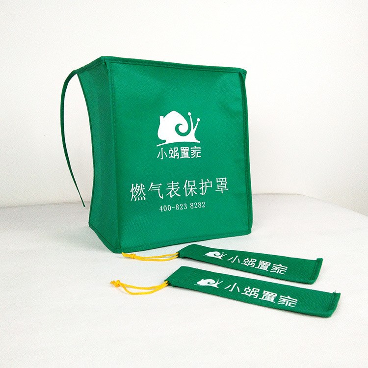 廠家直銷無紡布燃?xì)獗肀Ｗo(hù)罩裝修專用門把手保護(hù)套批發(fā)可印刷logo