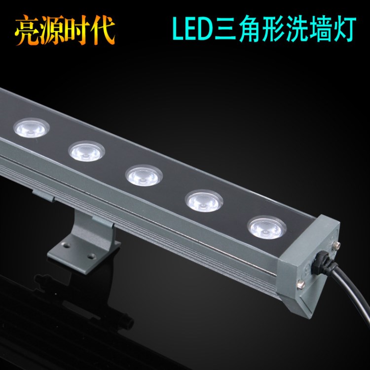 LED洗墻燈外墻燈低壓七彩戶外led防水線條燈線型景觀投射投光黃光