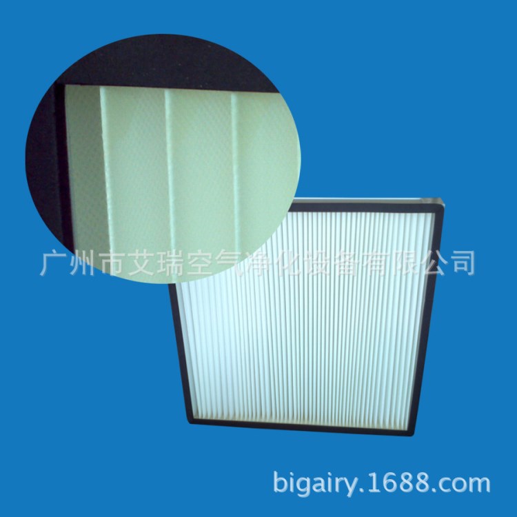 艾瑞中效空氣過濾器 耐高溫中效板式過濾器 耐清洗FB中效過濾器