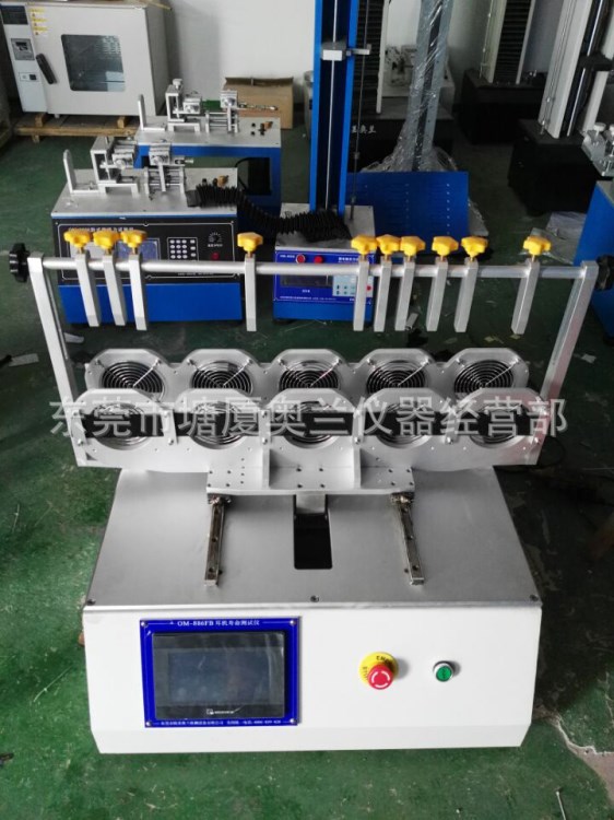 現(xiàn)貨頭帶耳機(jī)伸縮壽命試驗(yàn)機(jī) 廠家直銷觸摸屏耳機(jī)頭帶擴(kuò)張測試