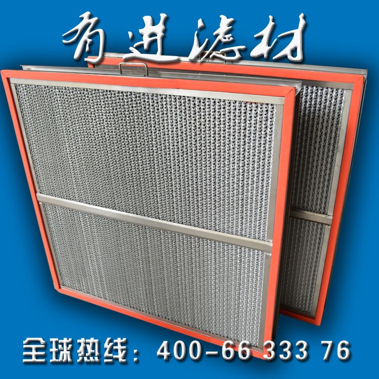 廠家供應(yīng) 耐高溫過濾器 760*760*76mm過濾器