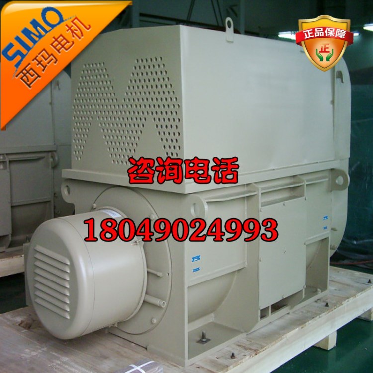 西玛电机保养维修YRKK4005-6 280KW 6KV高压电动机