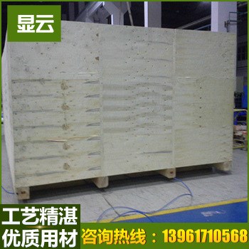 廠家提供 大型機(jī)械包裝箱 環(huán)保貨運(yùn)出口木箱