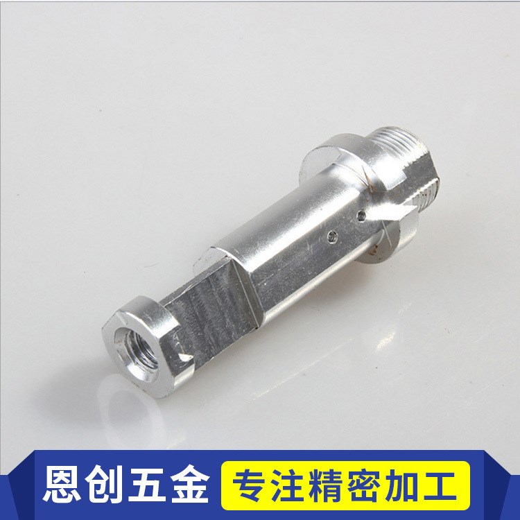 精密軸加工 不銹鋼工件 固定軸 轉動心軸 階梯軸 車削非標細長軸