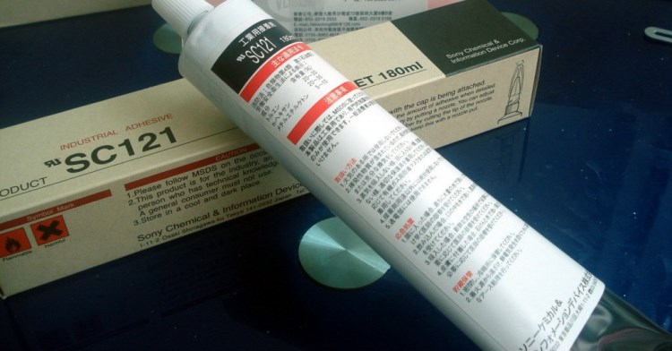 現貨供應日本索尼SC121 黃膠 索尼SC121阻燃黃膠