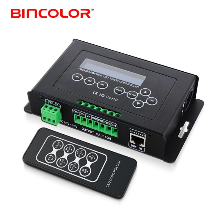 RGB/RGBW定時控制器,可DIY編程控制器 燈具控制器 LED控制器