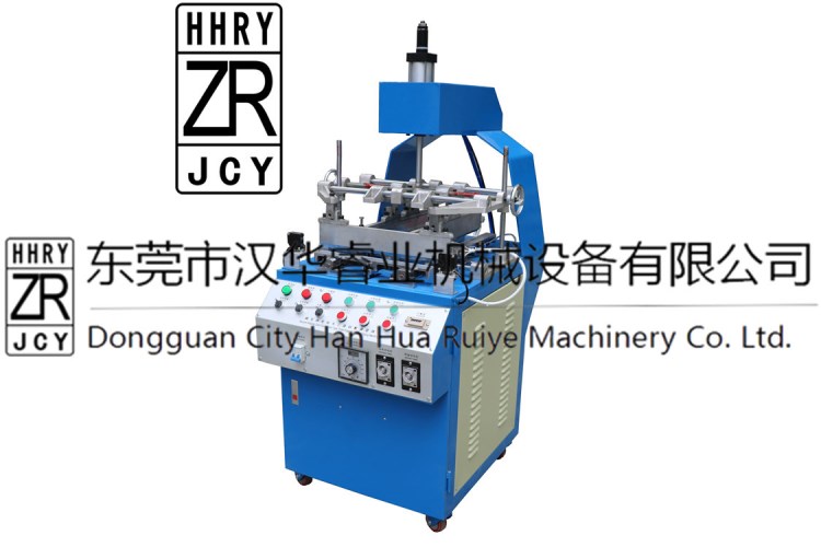 真空成型吊卡三邊自動(dòng)折邊機(jī)，泡殼折邊機(jī)，三邊吸塑折邊機(jī)