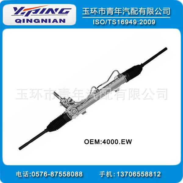 供應(yīng)標(biāo)致液壓轉(zhuǎn)向機(jī)OEM：4000.EW，方向機(jī)，汽車轉(zhuǎn)向器